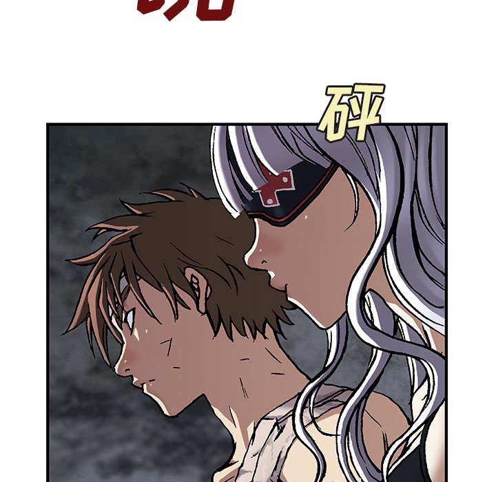 第74話 - 第61张