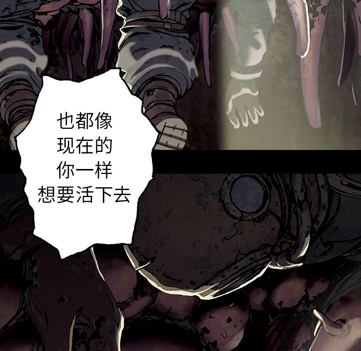 第74話 - 第70张
