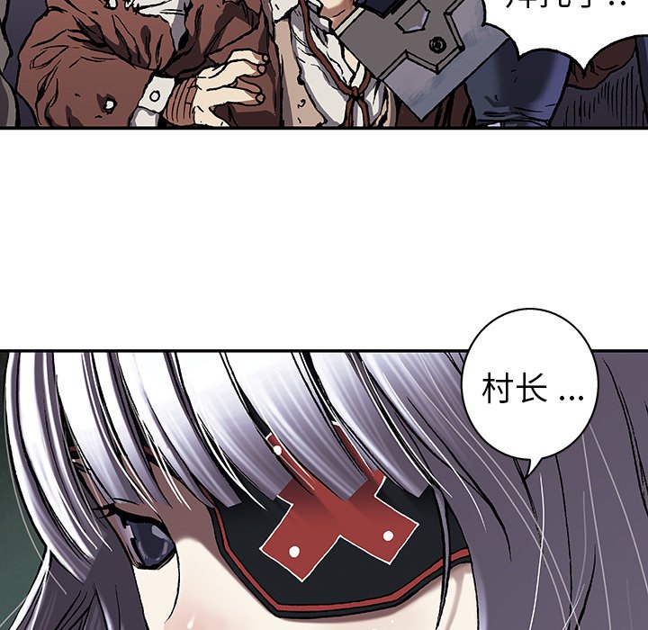 第74話 - 第79张