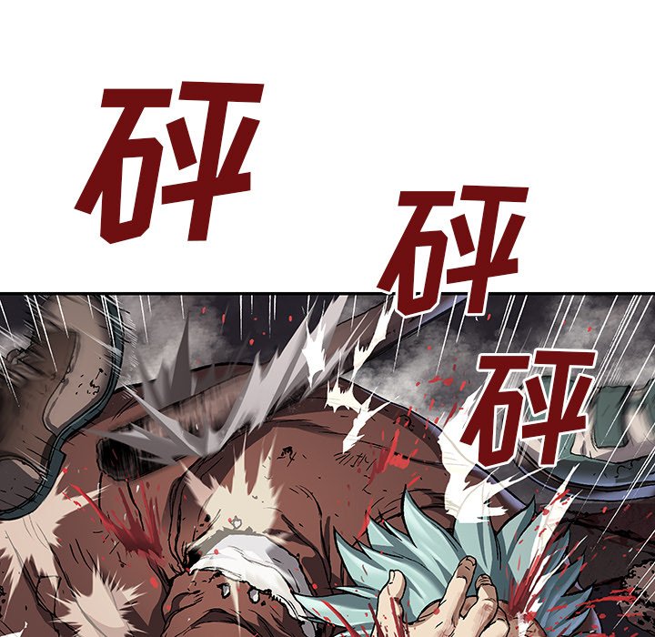 第74話 - 第89张
