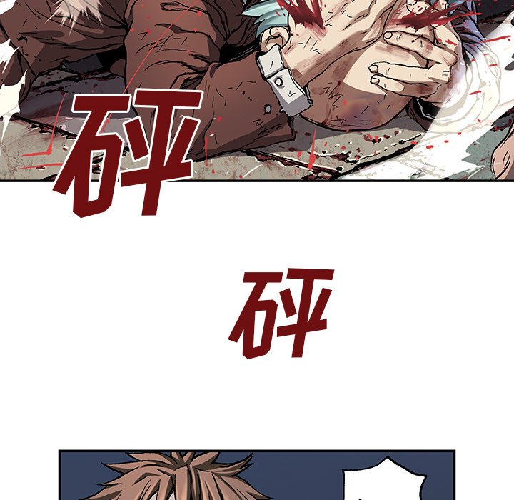 第74話 - 第90张