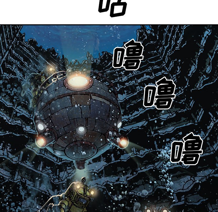 第75話 - 第100张