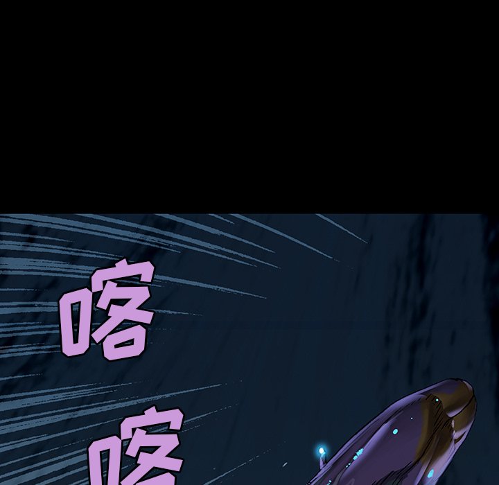 第75話 - 第34张