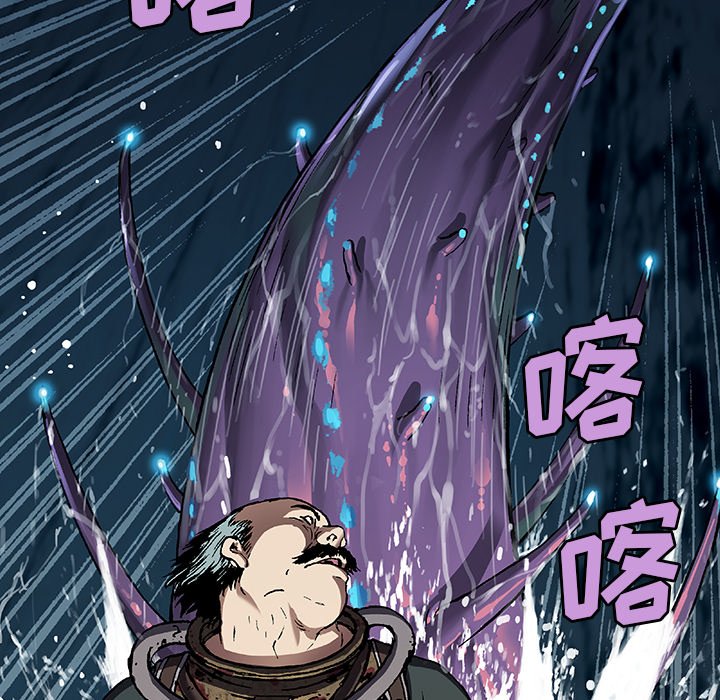 第75話 - 第35张