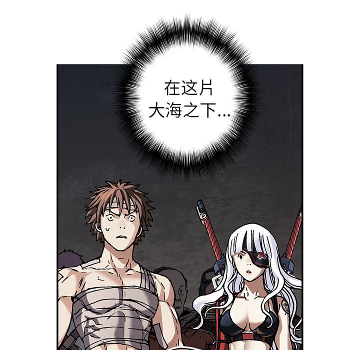 第75話 - 第60张