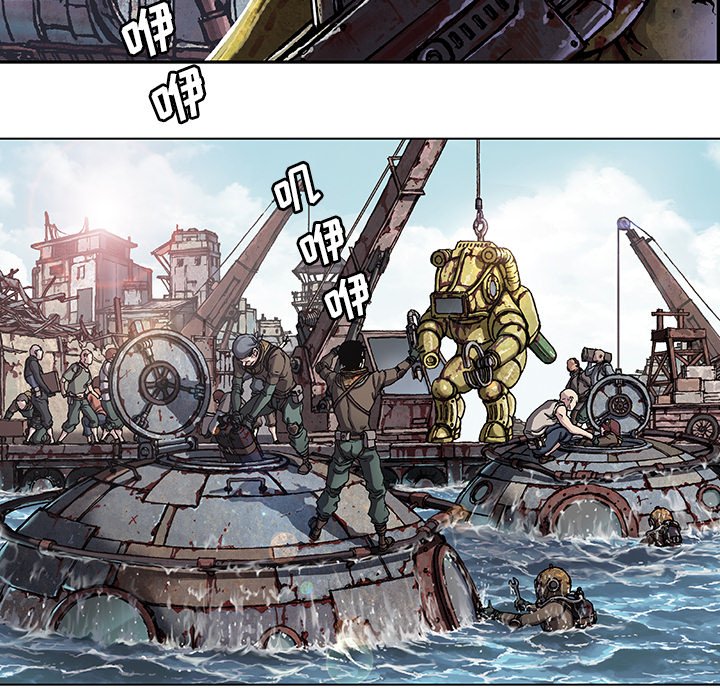 第75話 - 第77张