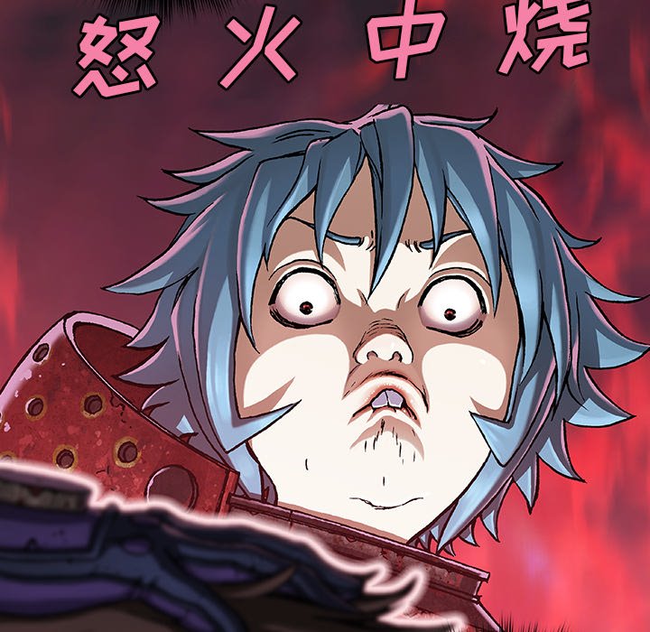 第76話 - 第42张