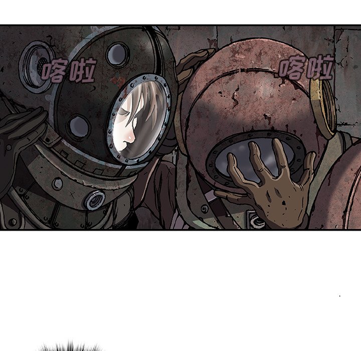 第76話 - 第46张
