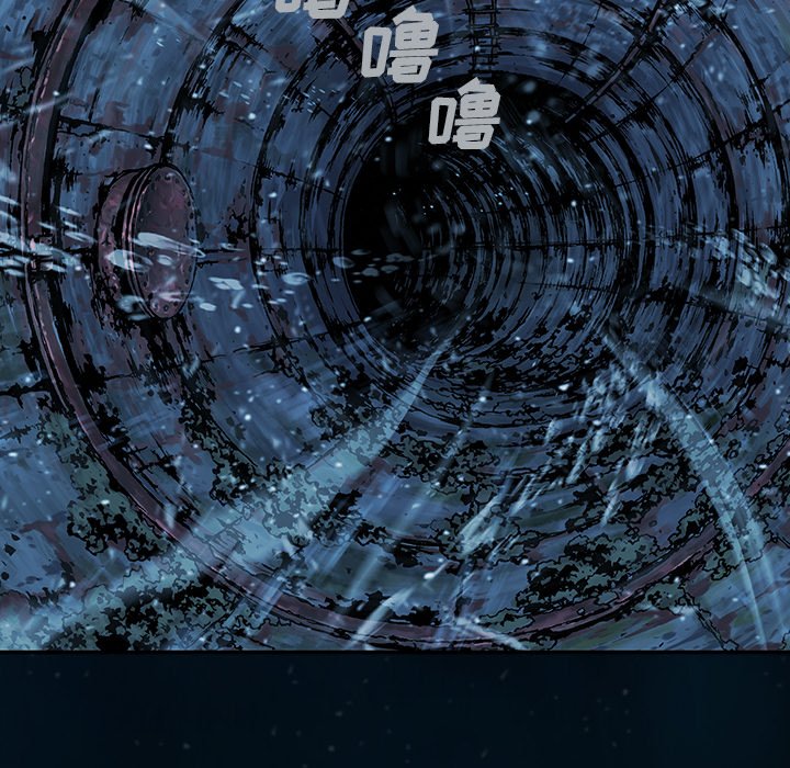 第76話 - 第54张