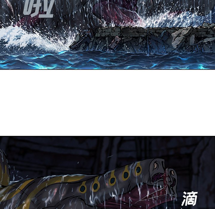 第76話 - 第59张