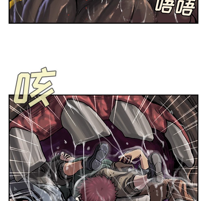 第76話 - 第64张