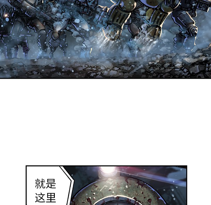 第76話 - 第82张