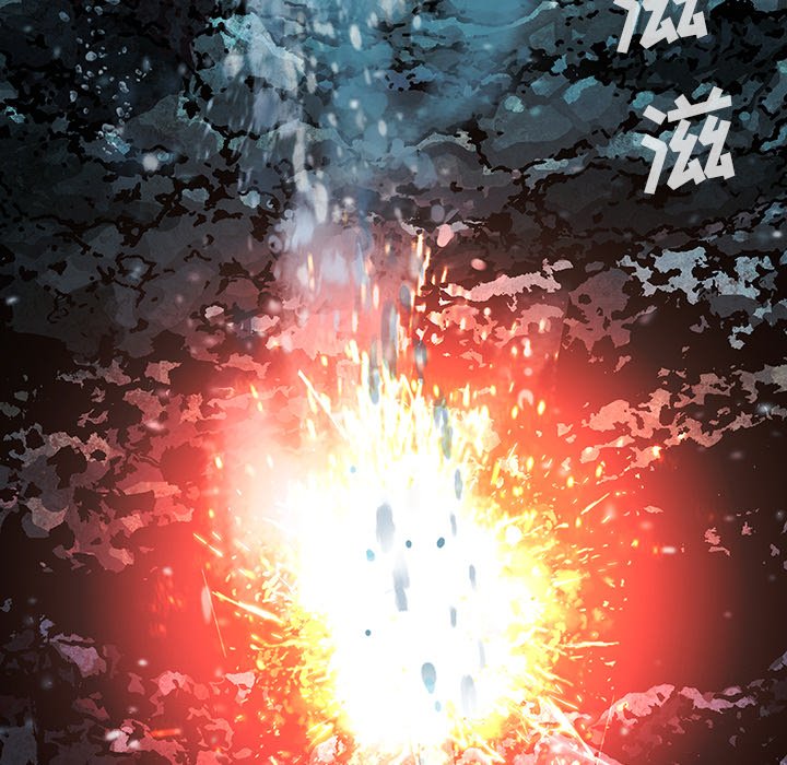 第77話 - 第23张
