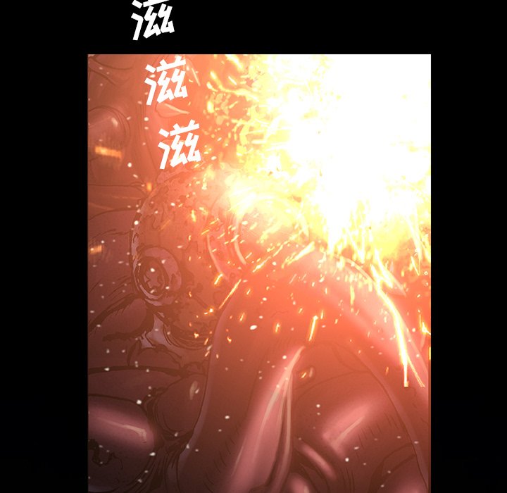 第77話 - 第27张