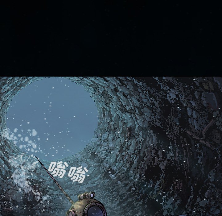 第77話 - 第29张