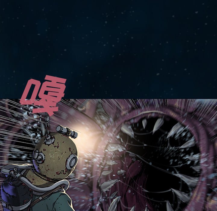 第77話 - 第40张