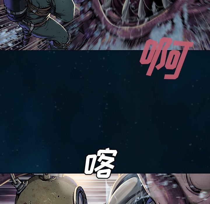第77話 - 第41张