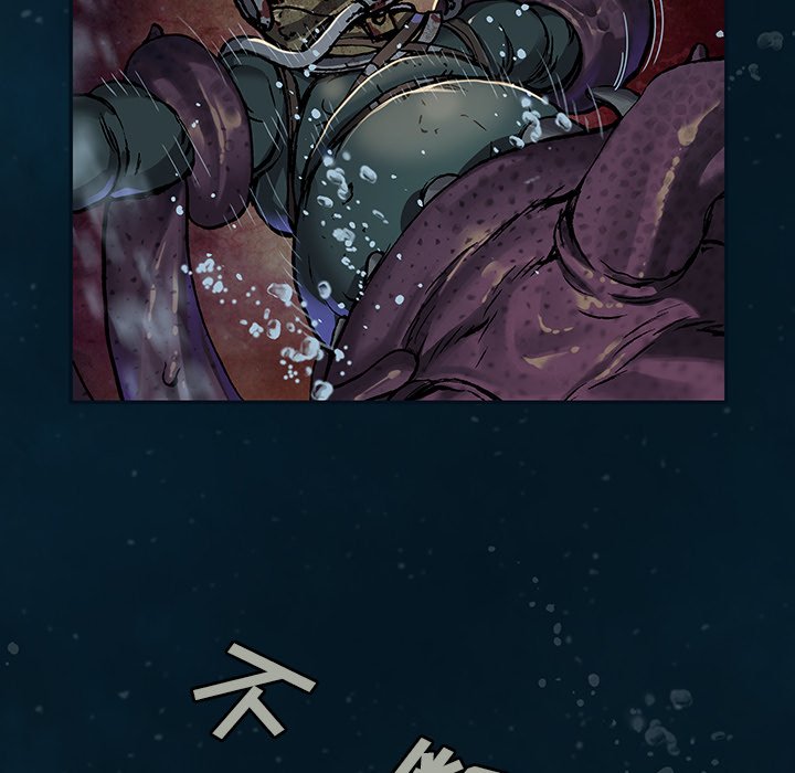 第77話 - 第43张