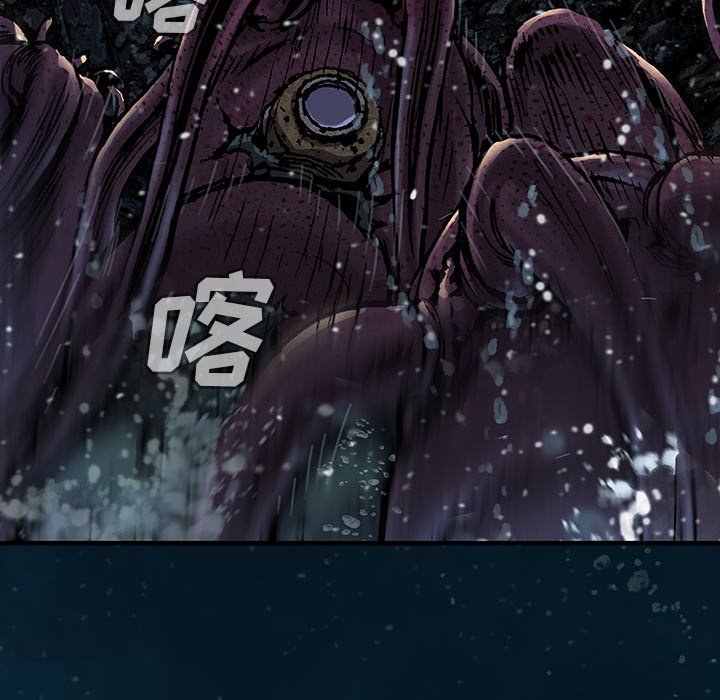 第77話 - 第55张