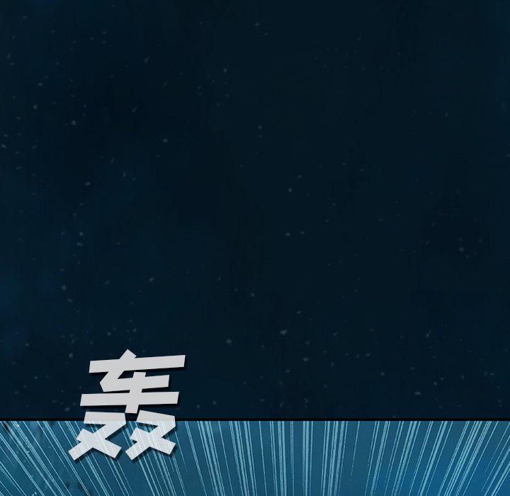 第77話 - 第58张