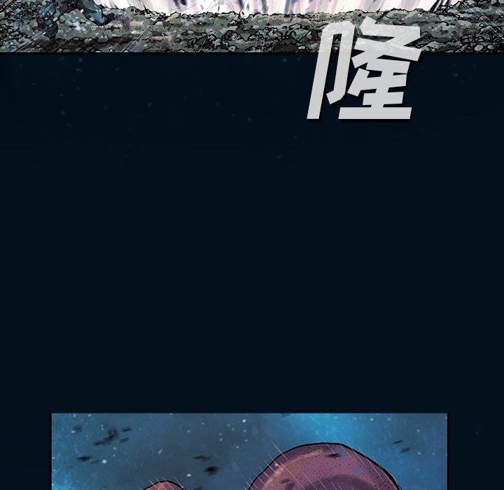 第77話 - 第60张