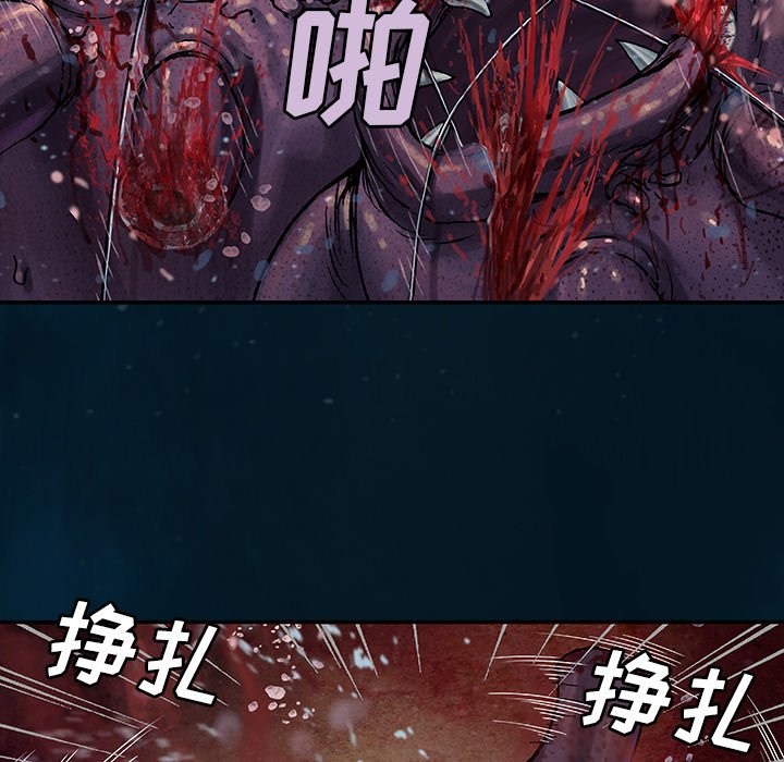 第77話 - 第69张