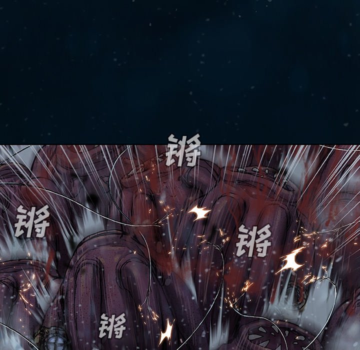 第77話 - 第74张