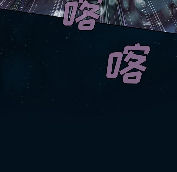 第77話 - 第83张