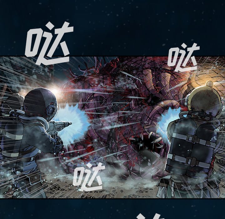 第78話 - 第27张
