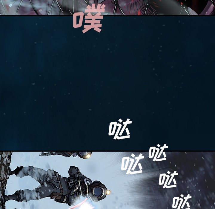 第78話 - 第32张