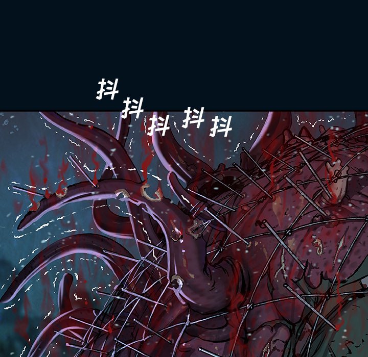 第78話 - 第35张
