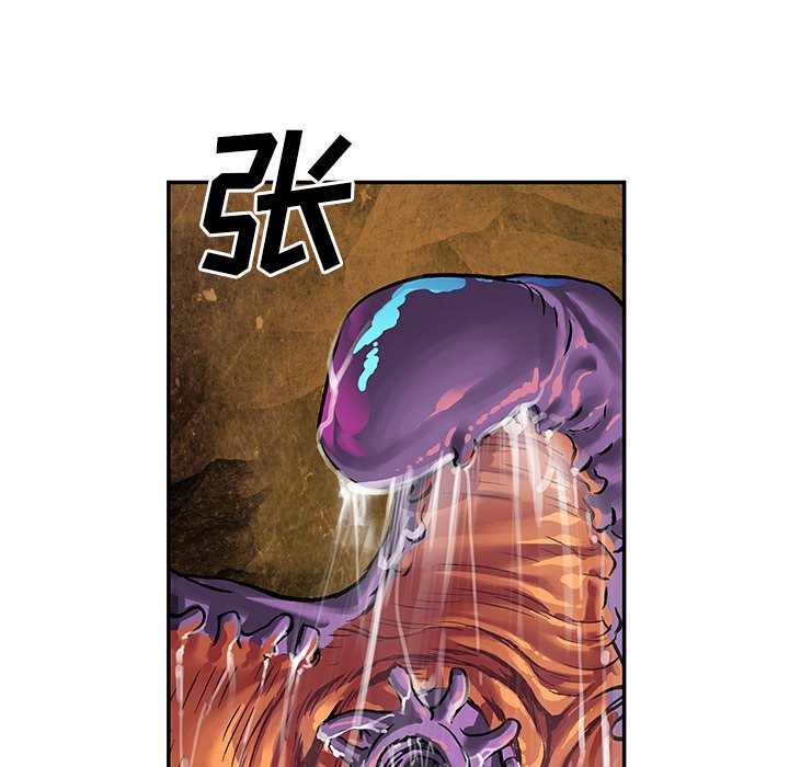 第78話 - 第78张