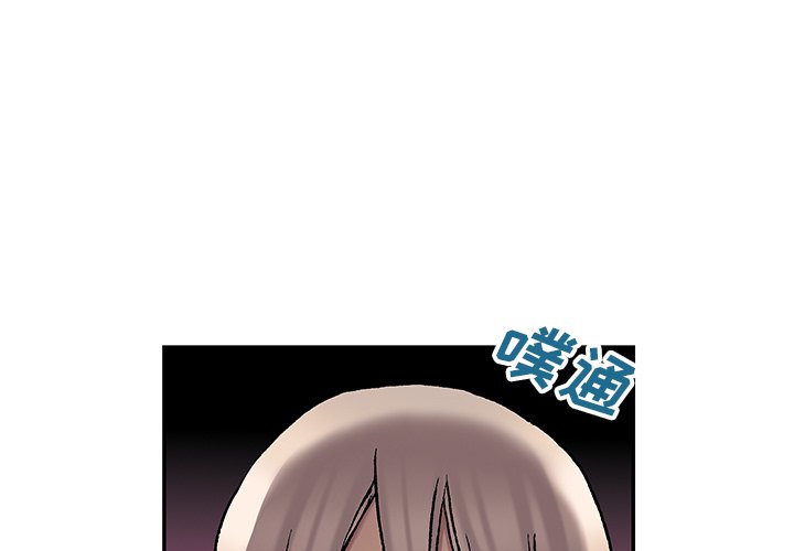 第79話 - 第0张