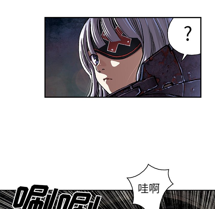 第79話 - 第113张
