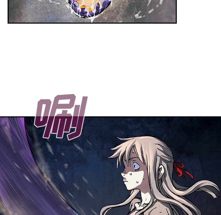 第79話 - 第19张