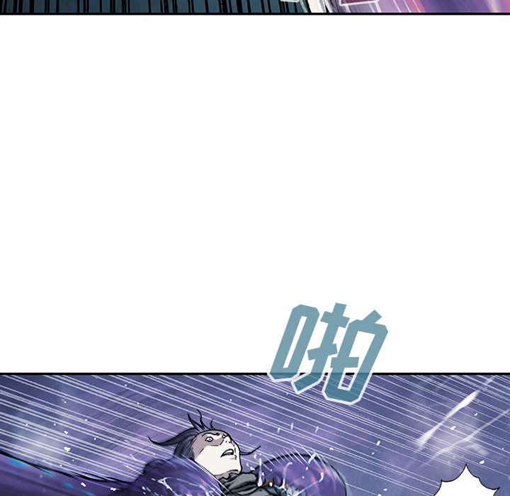 第79話 - 第21张