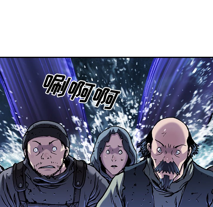 第79話 - 第34张