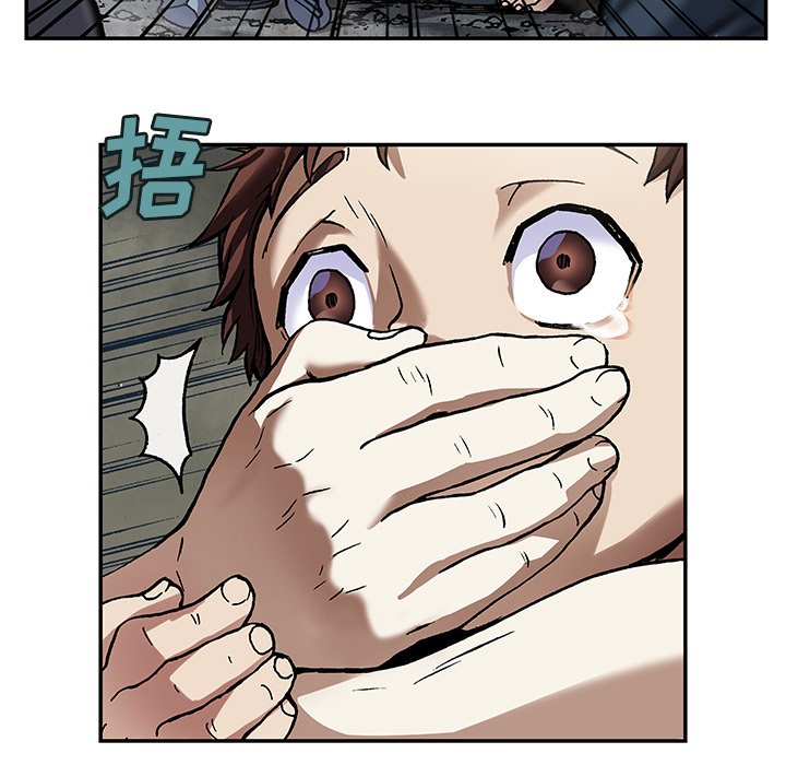 第79話 - 第47张