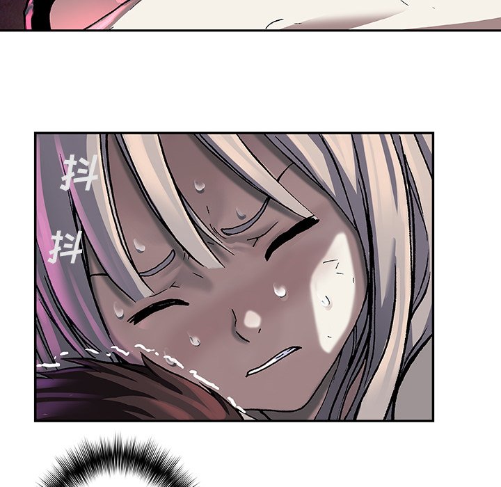 第79話 - 第54张