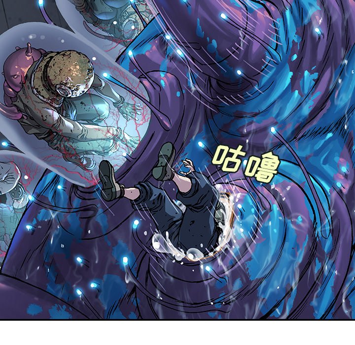第79話 - 第74张