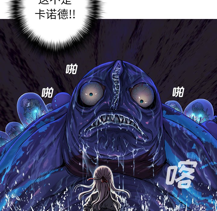 第79話 - 第78张