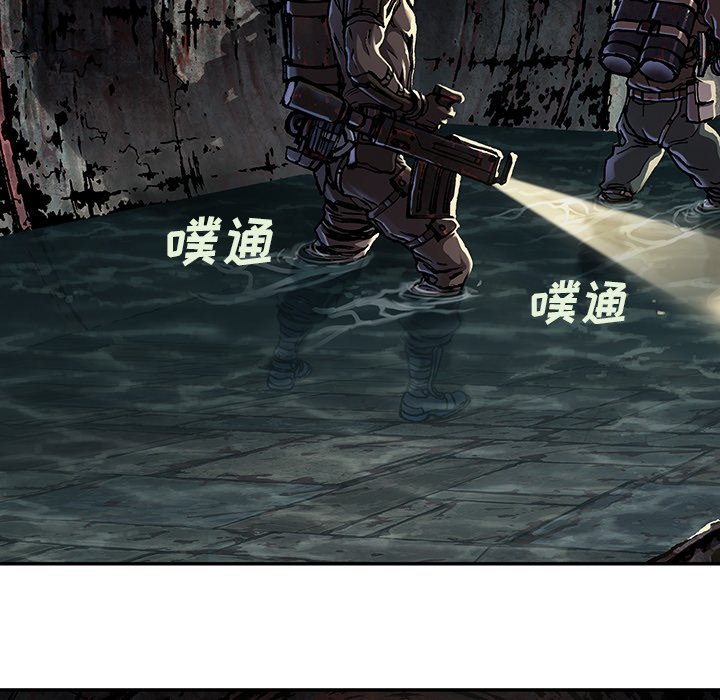 第79話 - 第88张