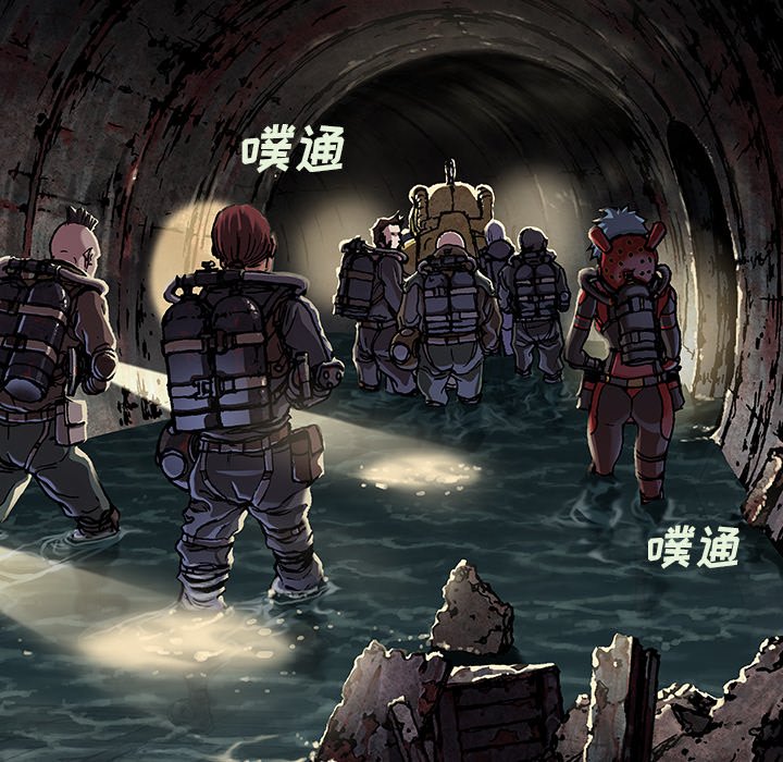 第79話 - 第89张