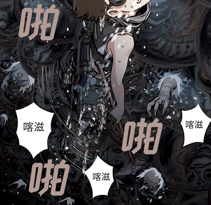第8話 - 第10张