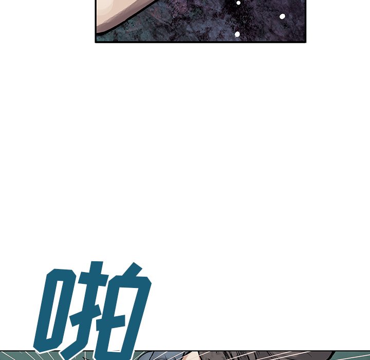 第8話 - 第13张
