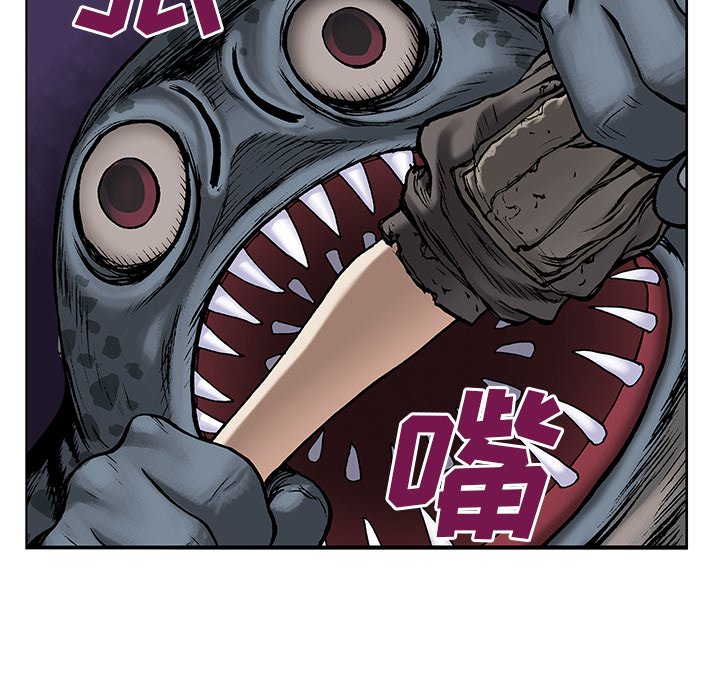 第8話 - 第18张