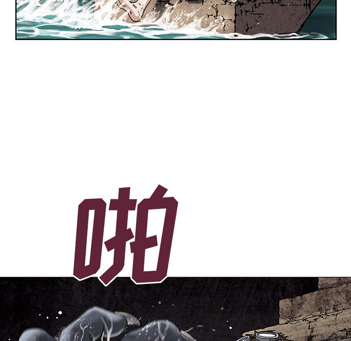 第8話 - 第31张