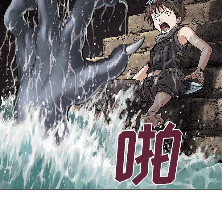 第8話 - 第32张