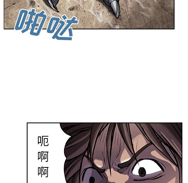 第8話 - 第34张