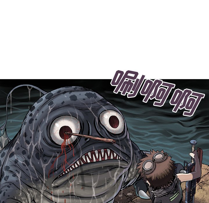 第8話 - 第36张